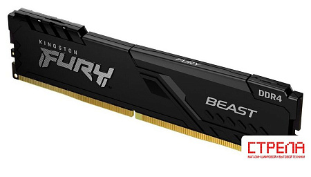 Оперативная память Kingston FURY Beast 8ГБ DDR4 3200 МГц KF432C16BB/8WP
