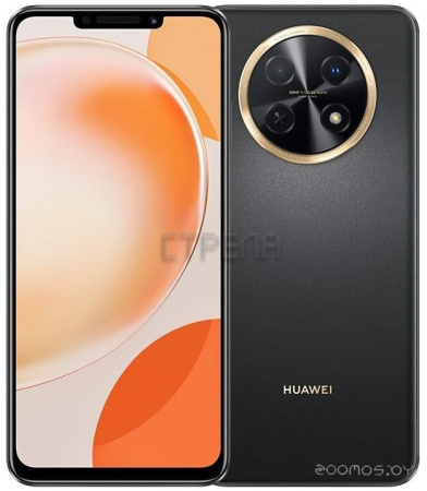 Huawei Nova Y91 128GB STG-LX1 (Starry Black)