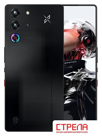 Телефон Nubia RedMagic 10S Pro NX789J 12GB/256GB международная версия (закат)