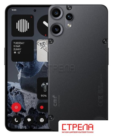 Телефон CMF Phone 2 Pro 8GB/128GB (черный)