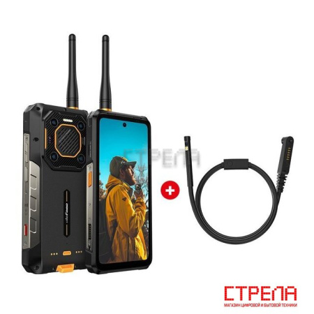 Телефон Ulefone Armor 26 Ultra Walkie-Talkie (черный)