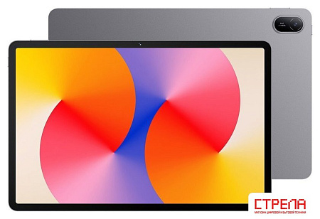 Планшет Huawei MatePad SE 11" Wi-Fi 4GB/128GB (туманно-серый)