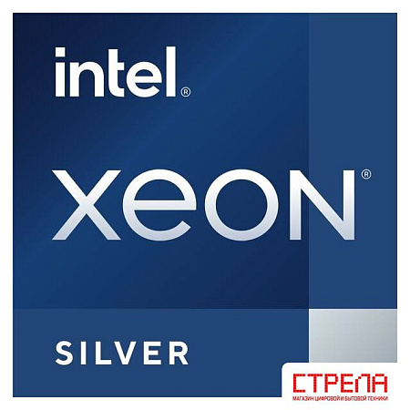 Процессор Intel Xeon Silver 4316