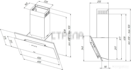 Кухонная вытяжка AKPO Juno 50 WK-11 (черный)