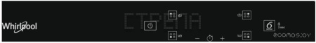 Варочная панель Whirlpool WS Q2160 NE