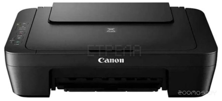 МФУ Canon Pixma MG2541S