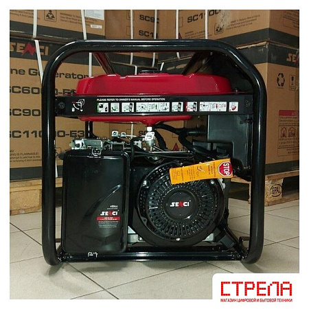 Бензиновый генератор SENCI SC11000-E3