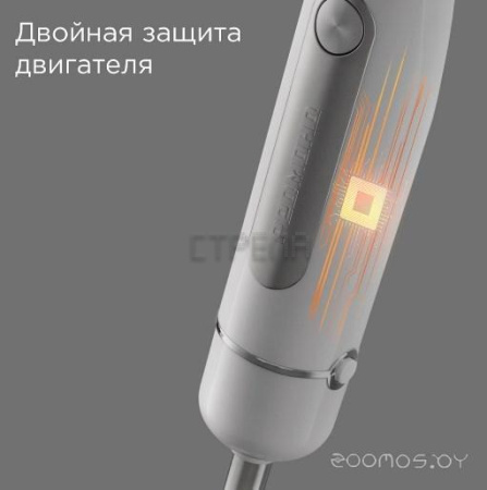 Блендер Redmond BH423 (White)