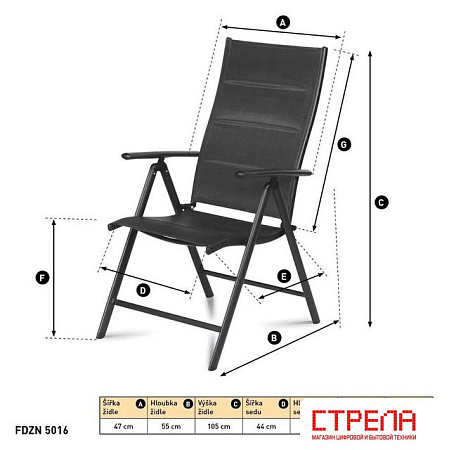 Набор садовой мебели Fieldmann FDZN 5016