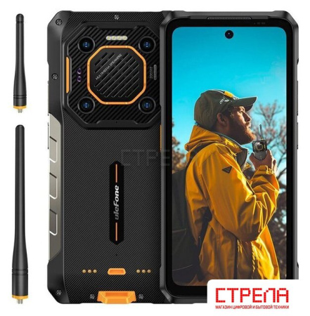 Телефон Ulefone Armor 26 Ultra Walkie-Talkie (черный)