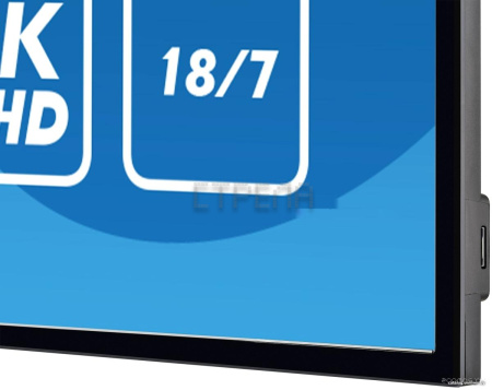 Информационная панель IIYAMA LE5040UHS-B1
