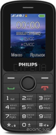 Кнопочный телефон Philips Xenium E2101 (черный)