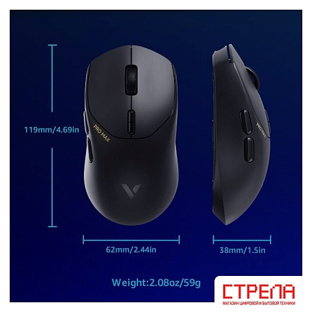 Игровая мышь Rapoo VT1 Pro Max (черный)