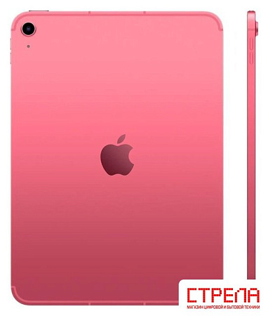 Планшет Apple iPad 11" 2025 5G 128GB (розовый)