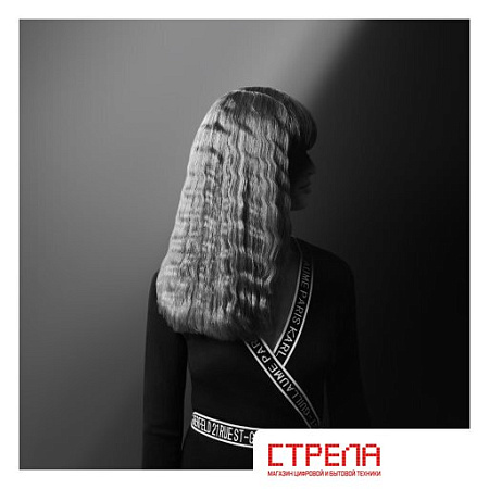 Мультистайлер Rowenta Karl Lagerfeld CF451LF0