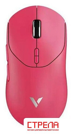 Игровая мышь Rapoo VT2MAXDM (розовый)