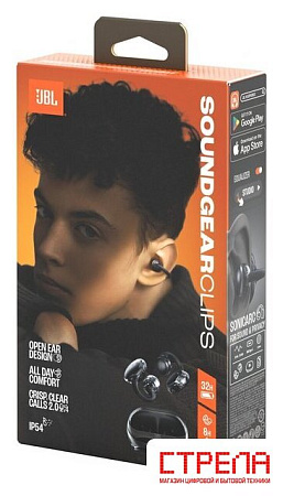 Наушники JBL Soundgear Clips (черный)