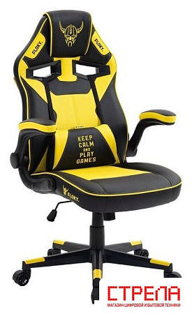 Игровое (геймерское) кресло FLOKY Asgard Yellow-Black (желтый/черный)