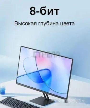 Монитор Xiaomi Monitor A27i P27FBA-RAGL (международная версия)