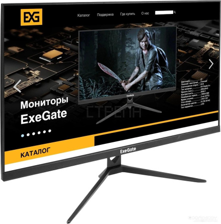 Монитор Exegate ProSmart EV2707A EX294345RUS