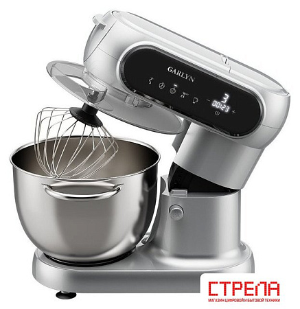 Кухонная машина Garlyn S-450