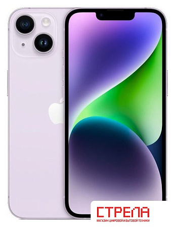 Телефон Apple iPhone 14 256GB (фиолетовый)