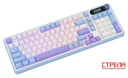 Клавиатура Royal Kludge RK-S98 RGB Taro Milk (RK Cream)