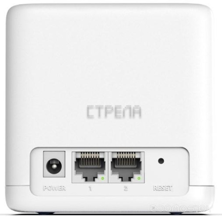 Wi-Fi система Mercusys Halo H30G (3 шт)