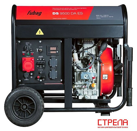 Дизельный генератор Fubag DS 9500 DA ES
