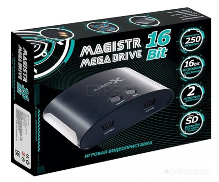 Игровая приставка Dendy Magistr Mega Drive 16Bit 250 игр (4601250207063)