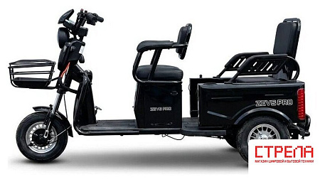Грузовой электроскутер BNP Zevs Pro (черный)