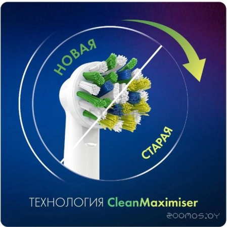 Электрическая зубная щетка Braun PRO2 2000 Clean&Protect