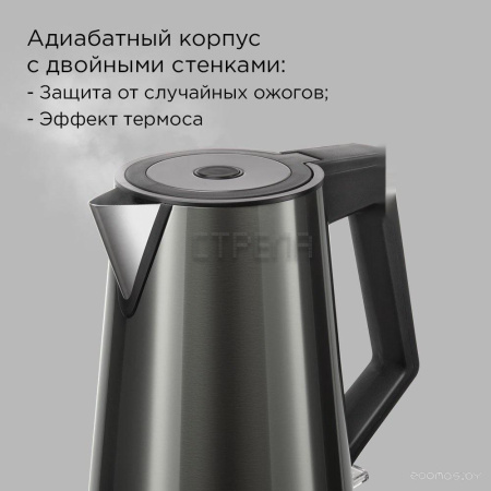 Электрический чайник Redmond KM244 (серый)