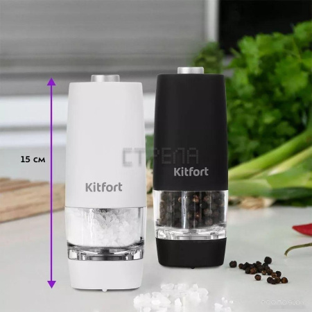 Электроперечница Kitfort KT-6002