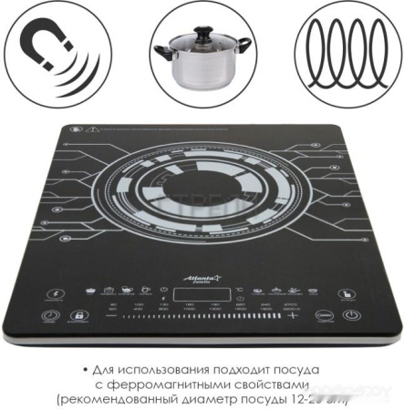 Настольная плита Atlanta ATH-1760