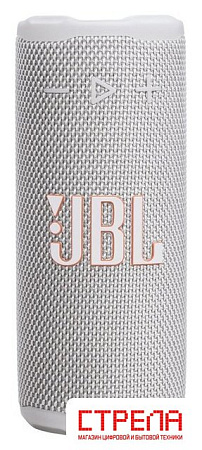 Беспроводная колонка JBL Grip (белый)