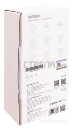 Ирригатор Soocas W3 (голубой)