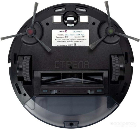 Робот-пылесос iBoto Smart L920W Aqua