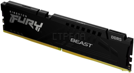 Оперативная память Kingston FURY Beast 2x32ГБ DDR5 5600МГц KF556C36BBEK2-64