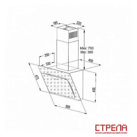 Кухонная вытяжка Korting KHC 67590 GN