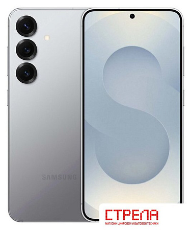 Телефон Samsung Galaxy S25 SM-S9310 12GB/256GB (серый)
