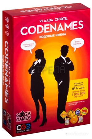 Настольная игра GaGa Games Кодовые Имена (Codenames) [GG041]