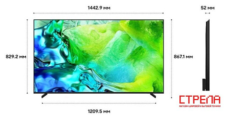 MiniLED телевизор Samsung Neo QLED QN80H 4K QE65QN80HAUXPY