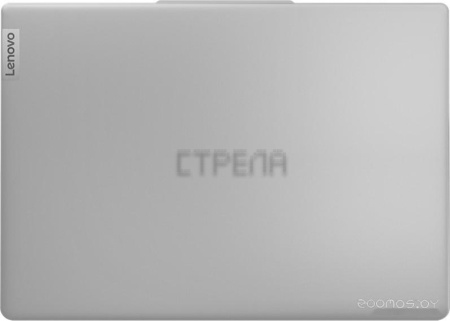 Ноутбук Lenovo IdeaPad Slim 5 14IAH8 83BF002DRK