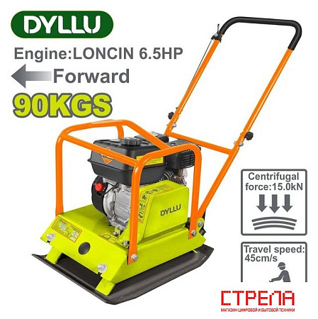 Виброплита Dyllu DTPM2A100