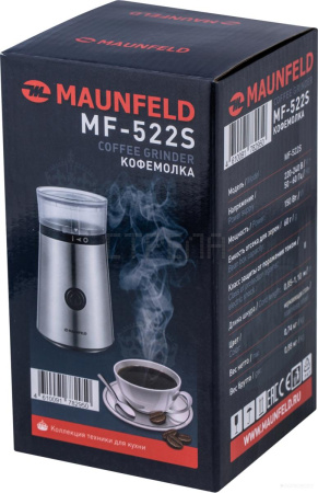 Электрическая кофемолка Maunfeld MF-522S