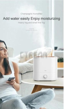Увлажнитель воздуха Deerma DEM-ST635W