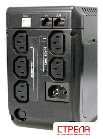 Источник бесперебойного питания Powercom Imperial IMD-825AP