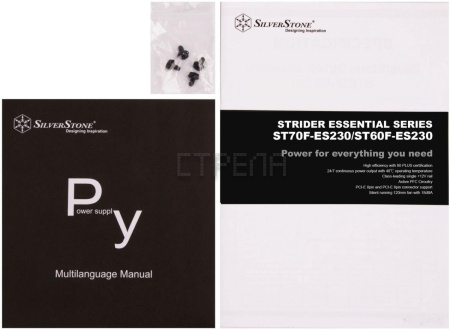 Блок питания SilverStone ST60F-ES230