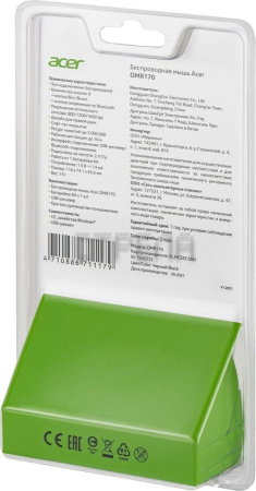 Мышь Acer OMR170